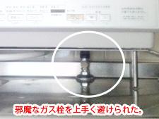 食洗機ラックの設置写真はパナソニック